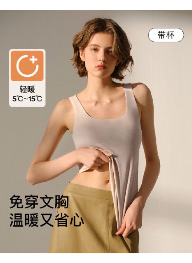 ubras U-Neck Wool Vest, Basic Solid Color Camisole For Women, Autumn Season - Image 1