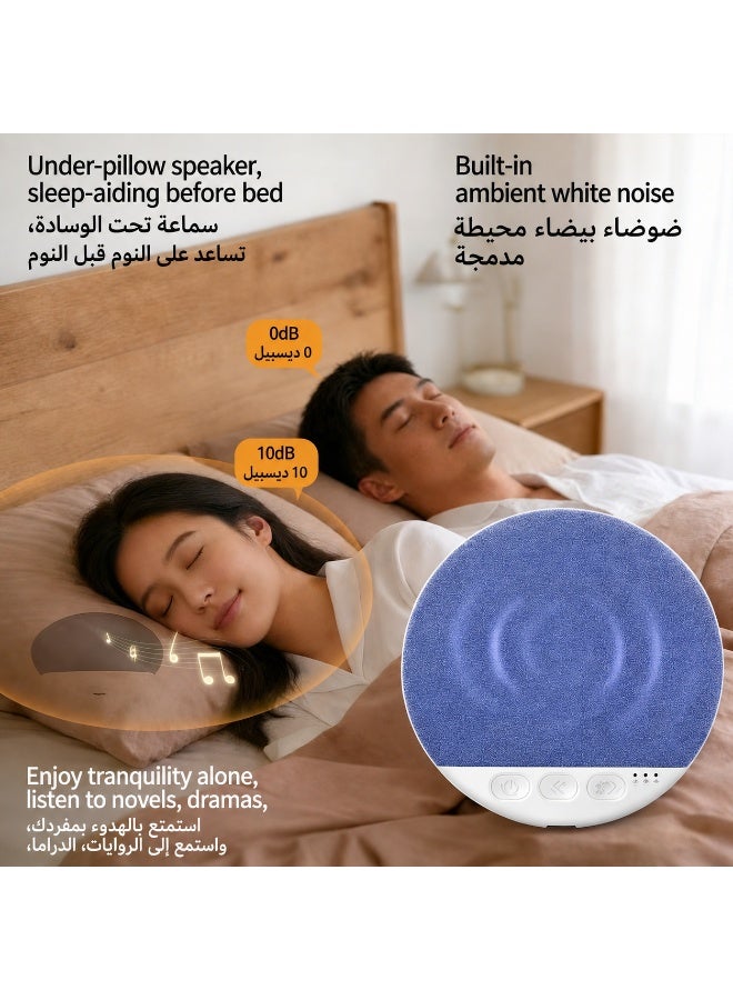 Pillow Bluetooth Speaker Bedside Sleeping music player High-fidelity sound quality Sleep Sound Machine White Noise for Improved Sleep - Sleep Aid Speaker Type C USB recharge No headphones are needed. - Image 3