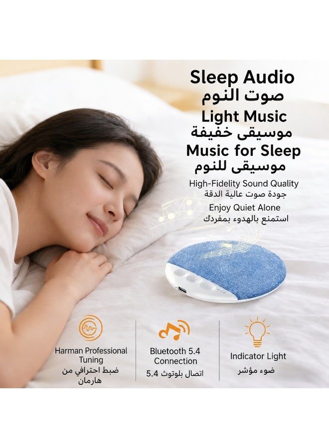 Pillow Bluetooth Speaker Bedside Sleeping music player High-fidelity sound quality Sleep Sound Machine White Noise for Improved Sleep - Sleep Aid Speaker Type C USB recharge No headphones are needed. - Image 4