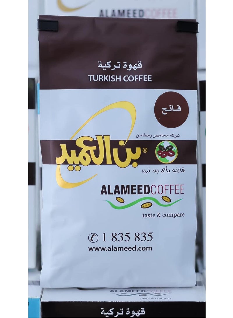 Alameed Alameed Turkish Coffee light with cardamom 250gm  - Image 1