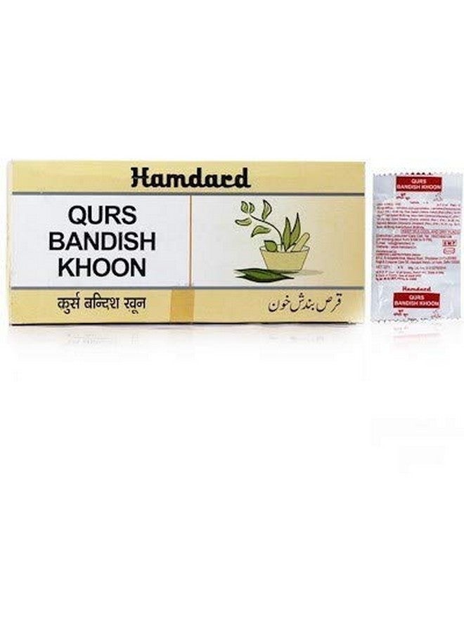 Hamdard Qurs Bandish Khoon Pack Of 20 (4 tab. Each)