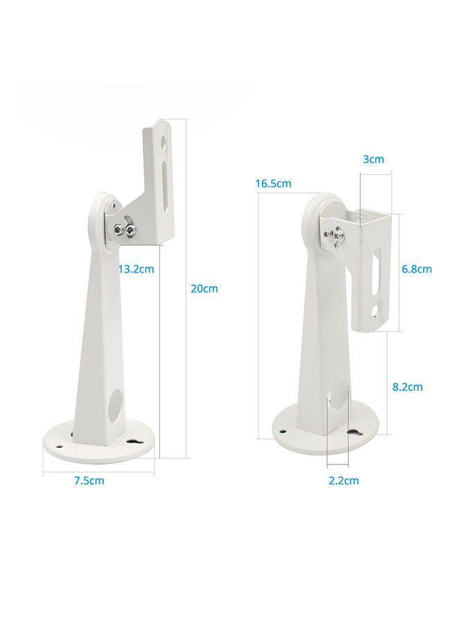 NIBEMINENT Wall Mounting Bracket For Projectors And Security Camera white  - Image 2