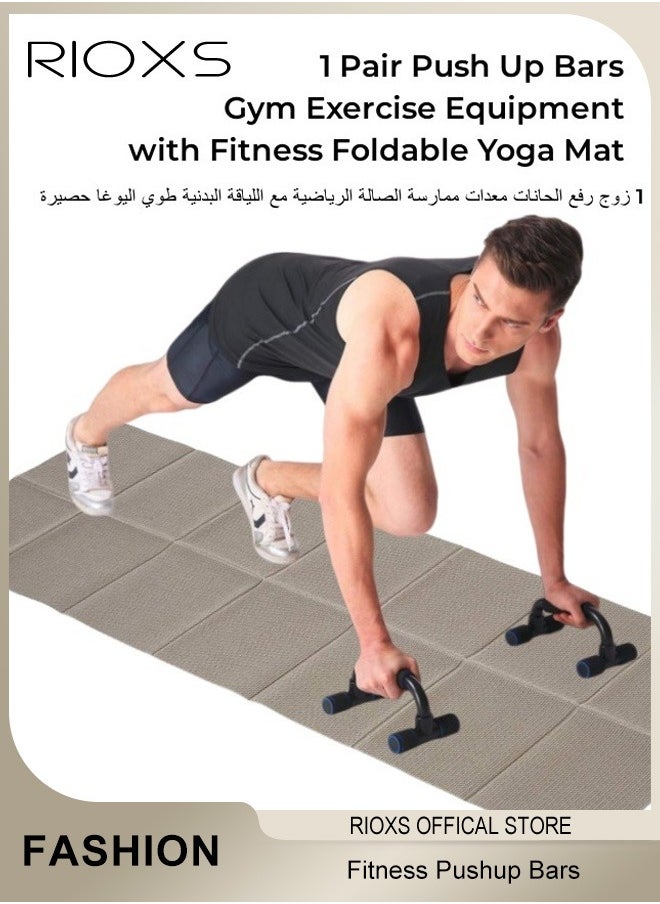 RIOXS - Push Up Bars With Exercise Mat,1 Pair Sturdy Fitness Push Up Stands,Non-slip Foldable Yoga Mat,Pushup Handles With Cushioned Foam Grip,Push Up Handles Grips For Strength Training Home Gym Exercise - Image 1