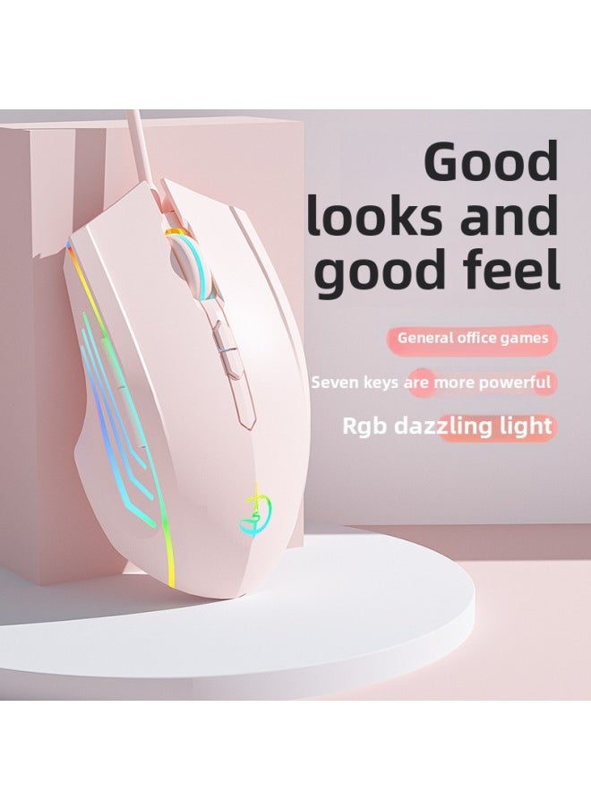 Mouse Wired Mute With Side Game Machine Notebook Universal Usb Special Key Office Desktop Computer E-sports-Color:Upgraded Version 7-key-rgb Light-3200dpi-crack Blue