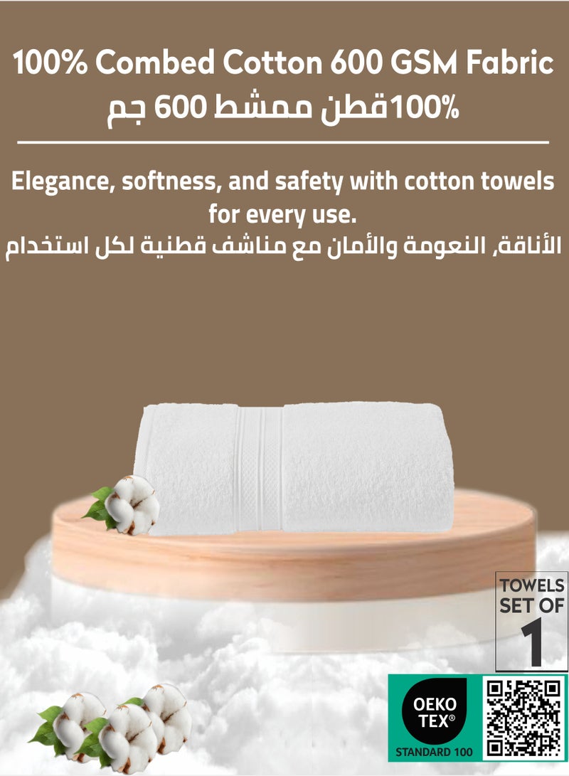 Donetella Premium 100 % Combed Cotton 1-Pcs Bath Sheet (85 X 172 CM) 600 GSM Large Towel, Highly Absorbent, Quick Dry,Best Towel for Bathroom, Spa And Hotel,White  - Image 3