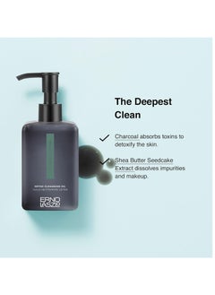 ERNO LASZLO Erno Laszlo Detox Cleansing Oil, Lightweight Facial Cleanser Helps Dissolve Makeup and Impurities with Charcoal and Shea Butter, Deep Cleansing Oil, 6.4 Fl Oz  - Image 2