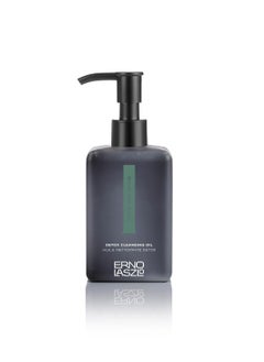 ERNO LASZLO Erno Laszlo Detox Cleansing Oil, Lightweight Facial Cleanser Helps Dissolve Makeup and Impurities with Charcoal and Shea Butter, Deep Cleansing Oil, 6.4 Fl Oz  - Image 1