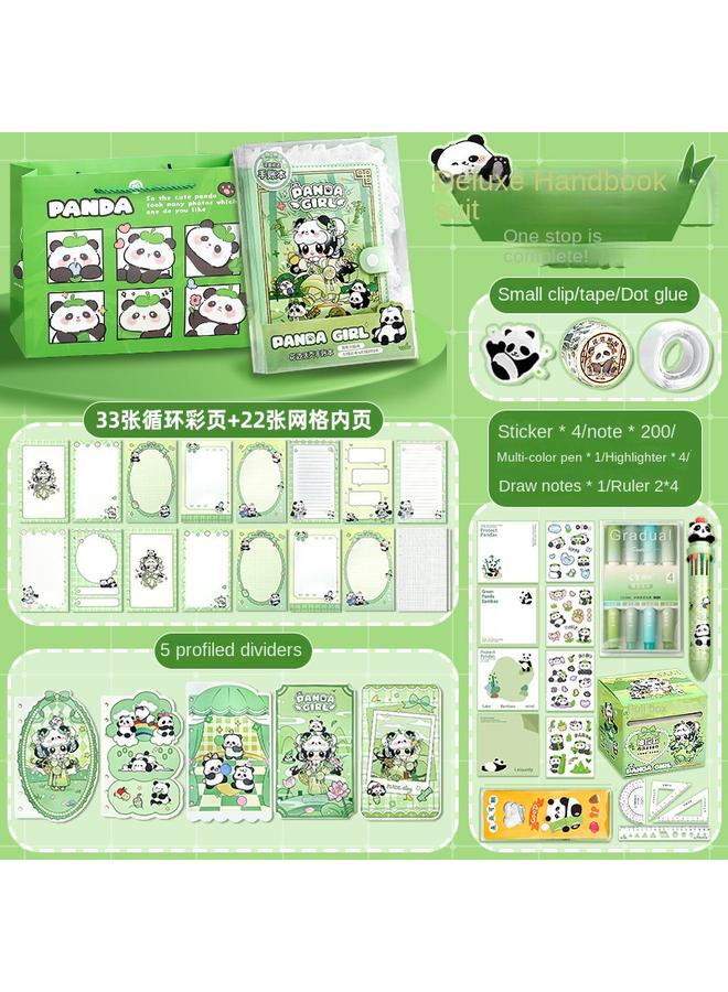 Bluejw Panda Girl's Hand Account Suit Gift Box High Color Value Children's Loose-leaf Hand Account Book Primary School Students' Birthday Gift X20 - Image 2
