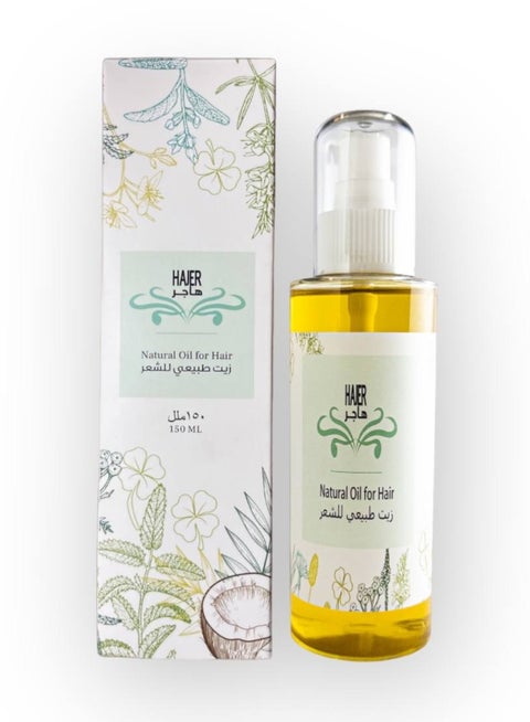 Natural Hair Care Oil 150 ml