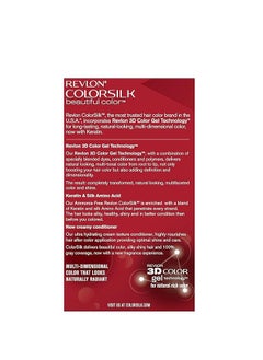 Revlon Revlon ColorSilk with Keratin Beautiful Color Medium Brown Nos. 41  - Image 2