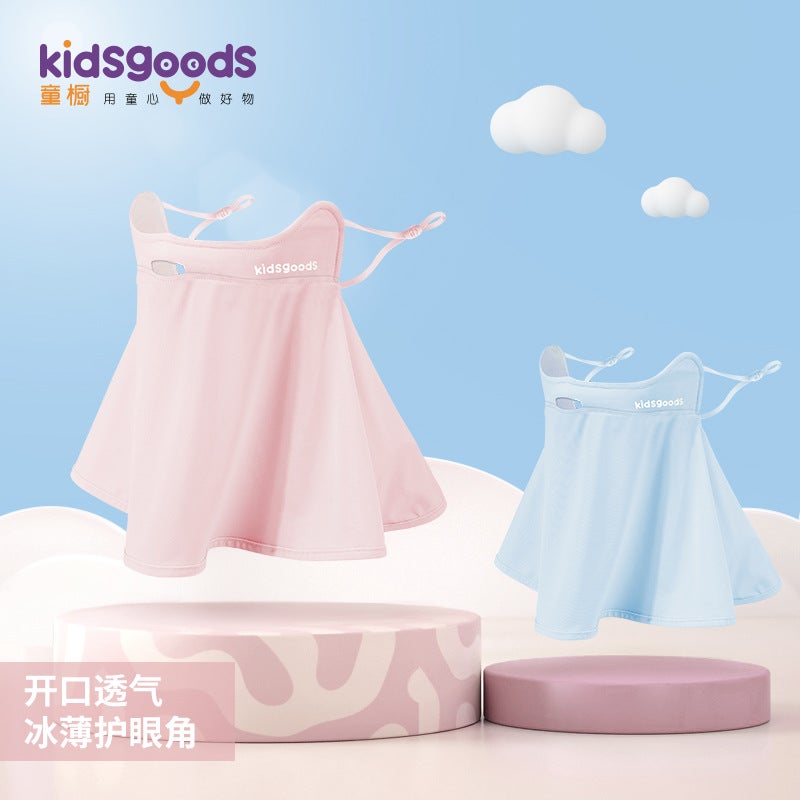 New Children'S Sunscreen Mask Summer Outdoor Sunshade Eye Protection Angle Ice Silk Breathable Mask Extended Neck Protection Xrtj03 - Image 2