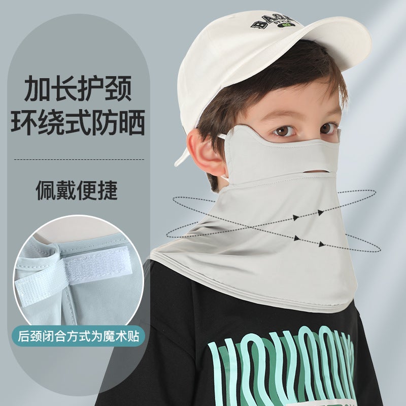 New Children'S Sunscreen Mask Summer Outdoor Sunshade Eye Protection Angle Ice Silk Breathable Mask Extended Neck Protection Xrtj03 - Image 4