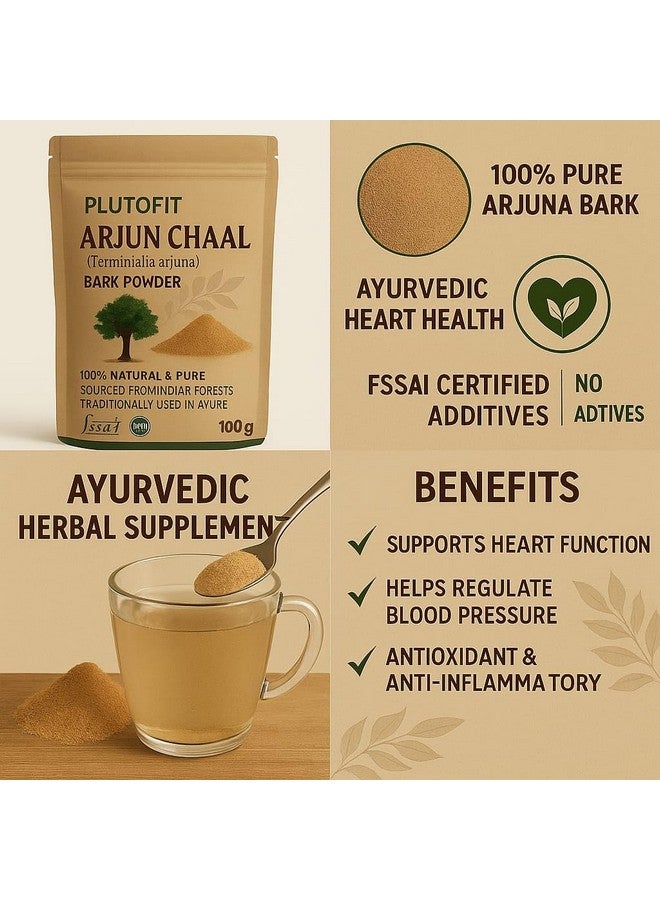 PLUTOFIT Arjuna Chaal Powder, Ayurvedic Heart Support Supplement, Organic Terminalia Arjuna Bark (1200) - Image 3