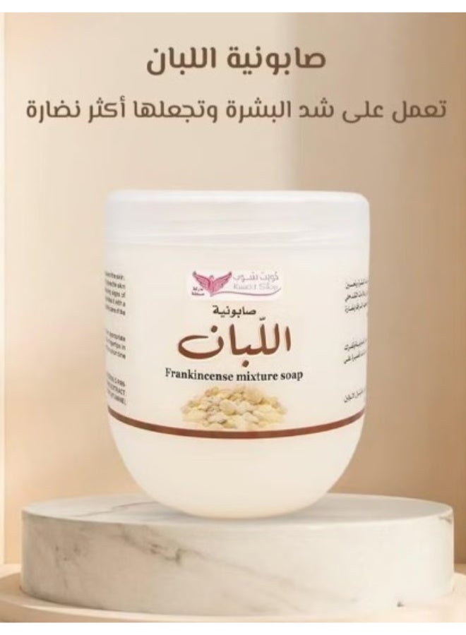 Kuwait Shop Frankincense soap 500 grams