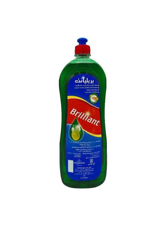 بريليانت سائل غسيل الأطباق بنكهة الليمون700 غرام - Image 3