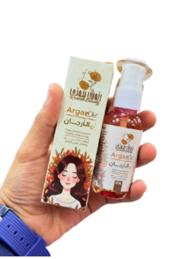 general Liquid Gold in a Bottle! Ranoush Beauty's Original Argan Oil - Image 1
