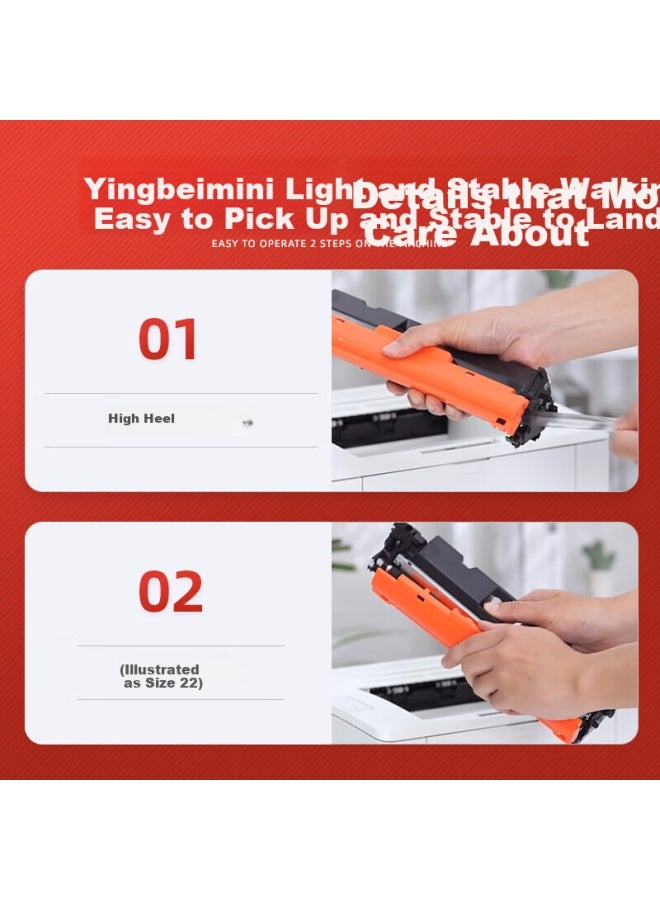 Huiwei Hp Laserjet Pro M104A/M104W Toner Cartridge, Compatible With Hp Laserjet Pro M104A/M104W Printers, High Capacity Toner Cartridge With Carbon Powder, 2-Pack - Image 1