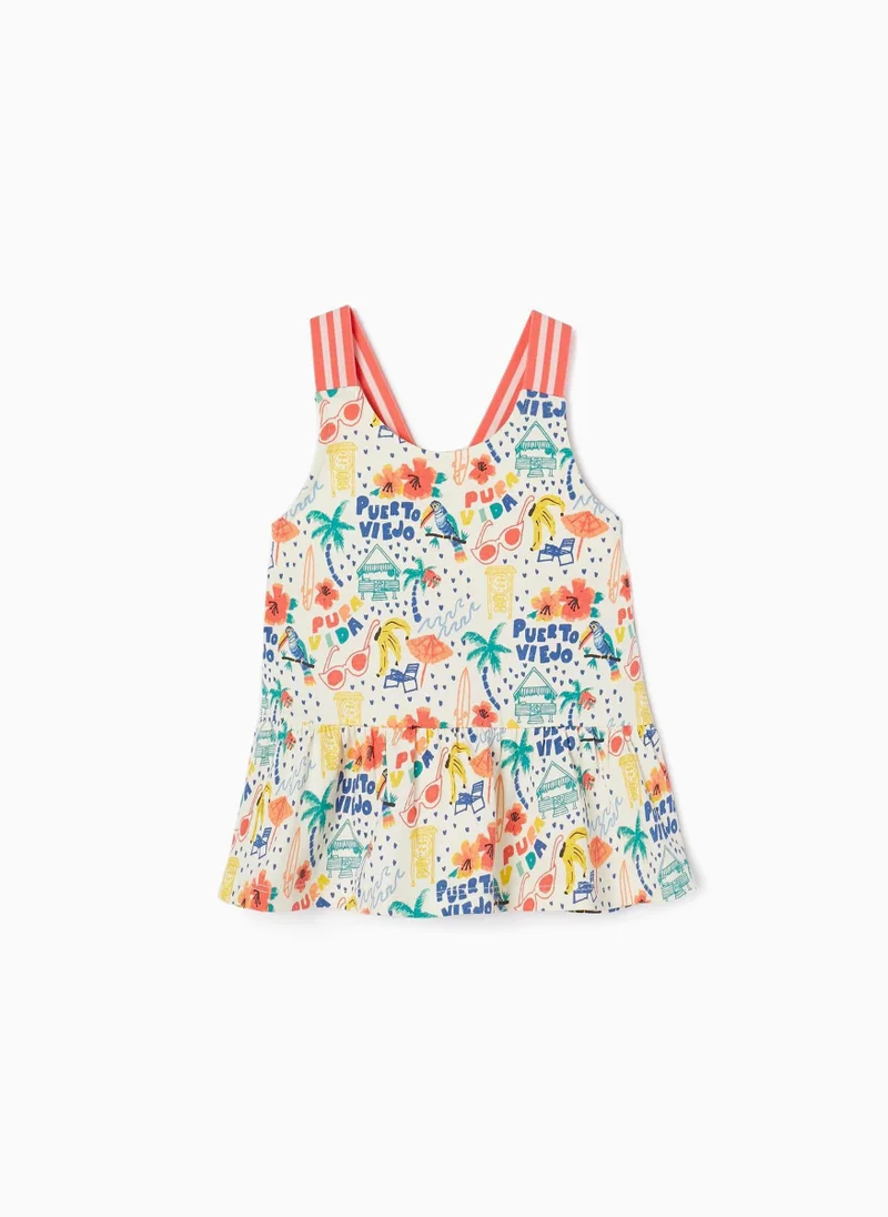 زيبي Cotton Top with Tropical Pattern for Girls