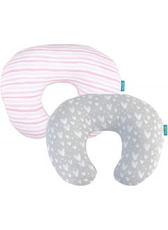 Biloban Biloban Nursing Pillow Cover 2 Pack Pink and Gray, Stretchy 100% Jersey Cotton Nursing Pillow Slipcovers for Moms Breastfeeding and Bottle Feeding Pillow, Large Zipper Ultra Soft Nursing Pillow Cover  - Image 1