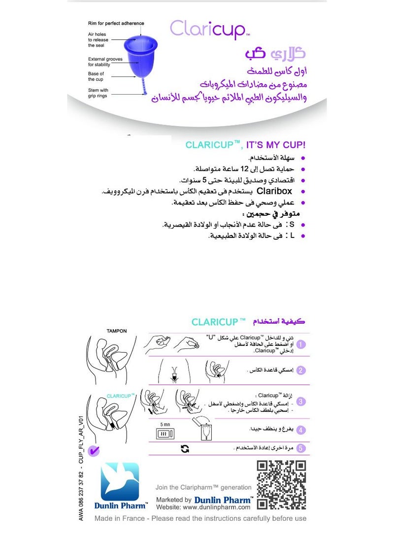 Claripharm Claricup Menstrual Cup and Sterilization Box - Image 3