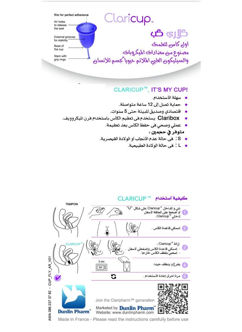 Claripharm - Claricup Menstrual Cup and Sterilization Box - Image 1