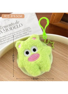 Generic Cartoon Puppy Plush Coin Purse Cute Mini Key Storage 5# green plush big mouth headphone bag 