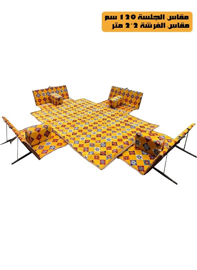 Cady One A heritage floor seating set consisting of 9 pieces, suitable for travel, land trips, and the garden. A ground camping mattress set with four perches and 4 chairs, 120 cm in size, and a high-quality cloth rug, 2*2 meters in size, sufficient for 8 people.  - Image 1