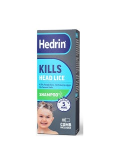 Hedrin Hedrin Head Lice Shampoo & Comb Kit, Kills Head Lice & Eggs in 5 Minutes, Clinically Tested, Suitable for Adults & Children, 200ml (8 x 25ml Treatments), (Formerly All-in-One - Packaging May Vary)  - Image 1