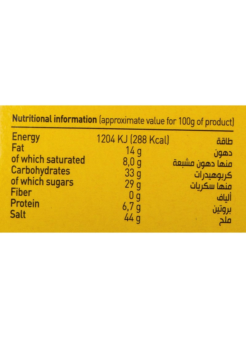 Promolac مكعبات مرقة الزعفران - Image 2