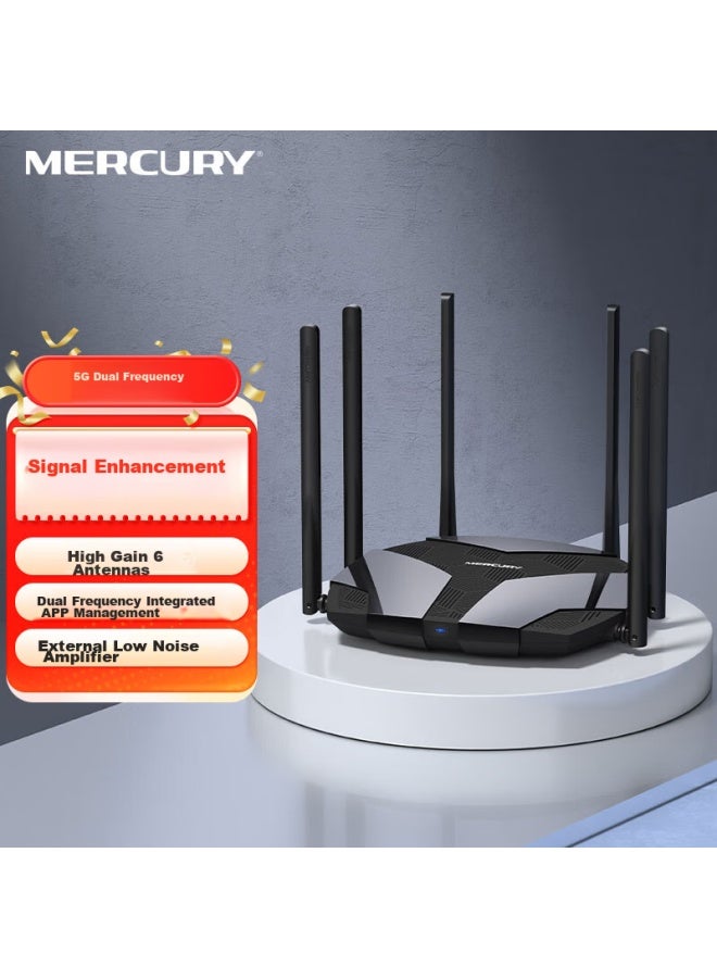 Mercury Phantom Router D126 Dual-band Wireless Router Stable Wall-penetrating Intelligent Dual-band Wifi 5g Home Fiber Broadband Large Apartment Six Antennas - Image 1