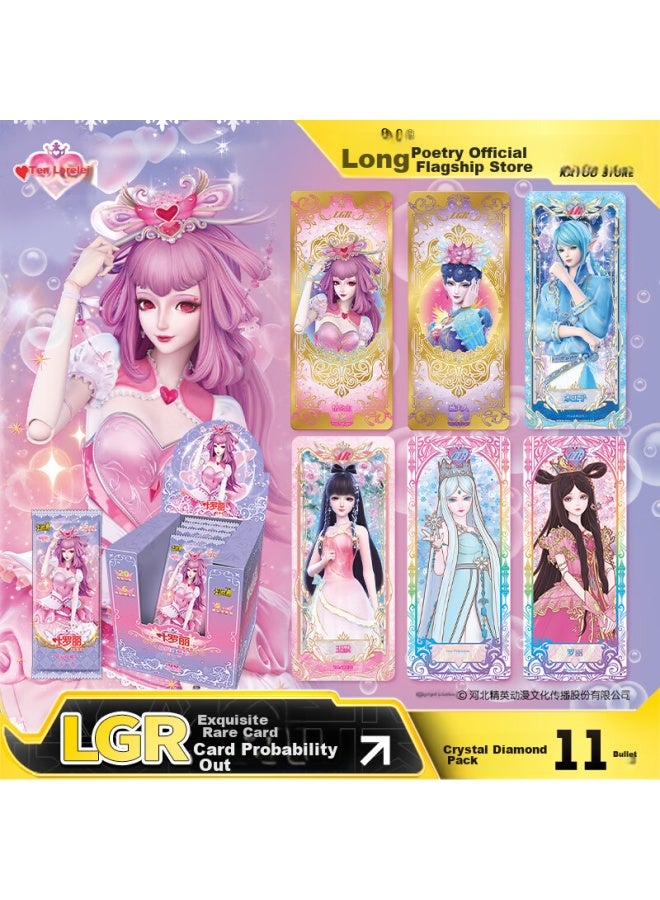 Kayou Yeloli Card Crystal Pack, Yeloli Card Pack, Lgr Card, Princess Official Version Toy - Image 1