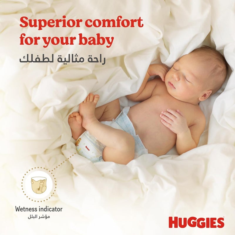 Huggies Extra Care Newborn Diapers Size 2 - Image 3