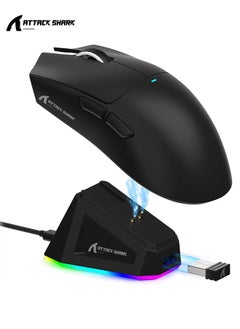 هجوم القرش فأرة ألعاب لاسلكية خفيفة الوزن ATTACK SHARK X11 مع قاعدة شحن RGB، وضع ثلاثي - 2.4 جيجاهرتز/USB-C سلكي/بلوتوث، دقة 22 ألف نقطة في البوصة، مستشعر بصري PAW3311، مفتاح HUYU، 7 أزرار قابلة للبرمجة لأجهزة الكمبيوتر/ماك (أسود)  - Image 1