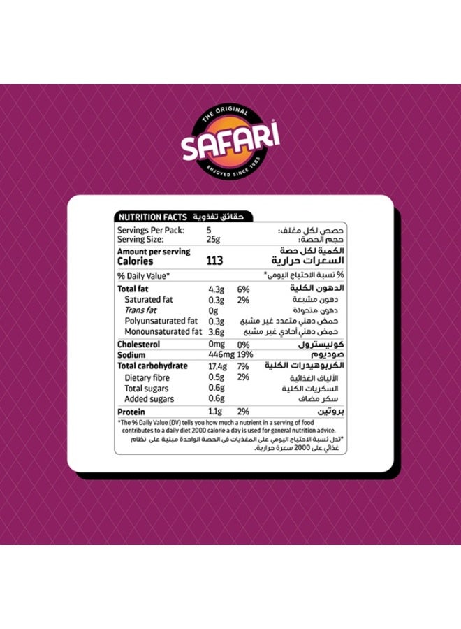 Safari Salt & Vinegar Potato Grills 125g - Image 4