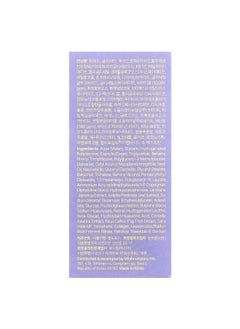 By Wishtrend By Wishtrend, Vitamin A-Mazing Bakuchiol Night Cream, 1.05 oz (30 g)  - Image 3