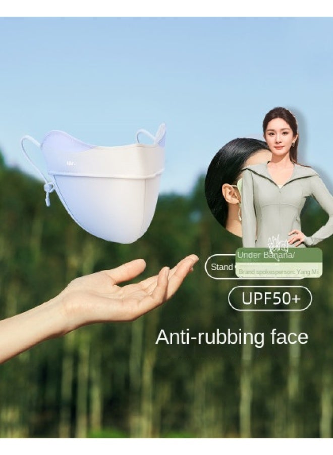 Banana Under Sun Protection Face Mask】sunblock Cooling Uv Protection Breathable Wide Face Mask Washable Em320 - Image 1