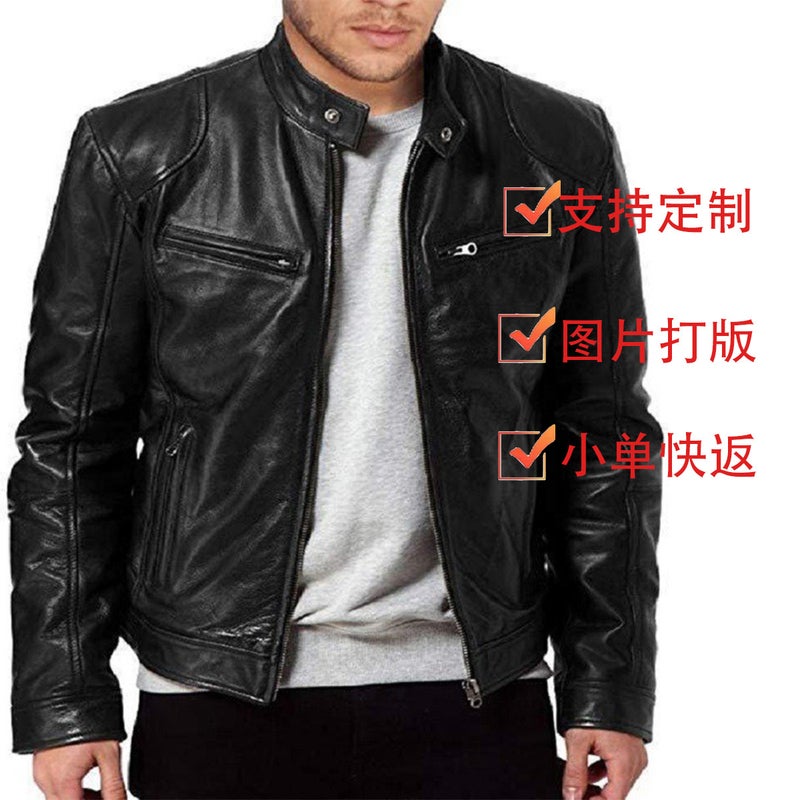 Southern Winter Warm Button Fashion Bold Biker Men'S Multi-Pocket Pu Jacket Stand Collar Zipper Cardigan Leather Jacket - Image 1