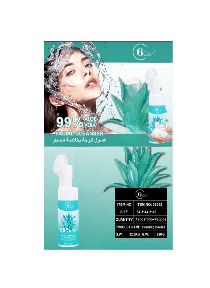 6 BEAUTY Facial wash with aloe vera extract 