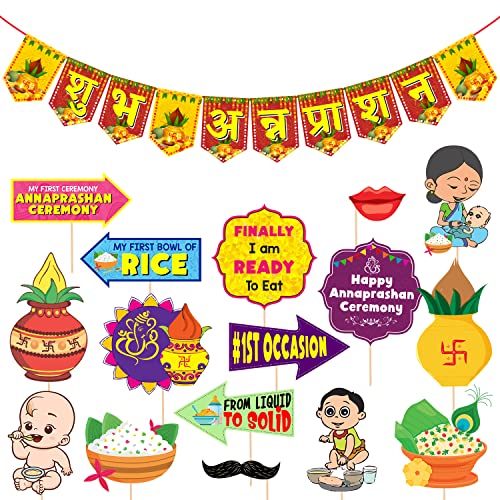 Zyozique Annaprasanam Photo Booth Props with Annaprasanam Paper Banner Hindi Font Shubh Annaprashan Yellow & Red Color Font/Rice Ceremony Decorations Items /(Pack of 17) - Image 1