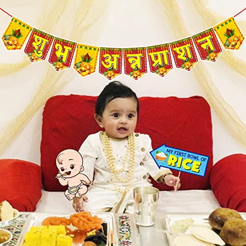 Zyozique Annaprasanam Photo Booth Props with Annaprasanam Paper Banner Hindi Font Shubh Annaprashan Yellow & Red Color Font/Rice Ceremony Decorations Items /(Pack of 17) - Image 5