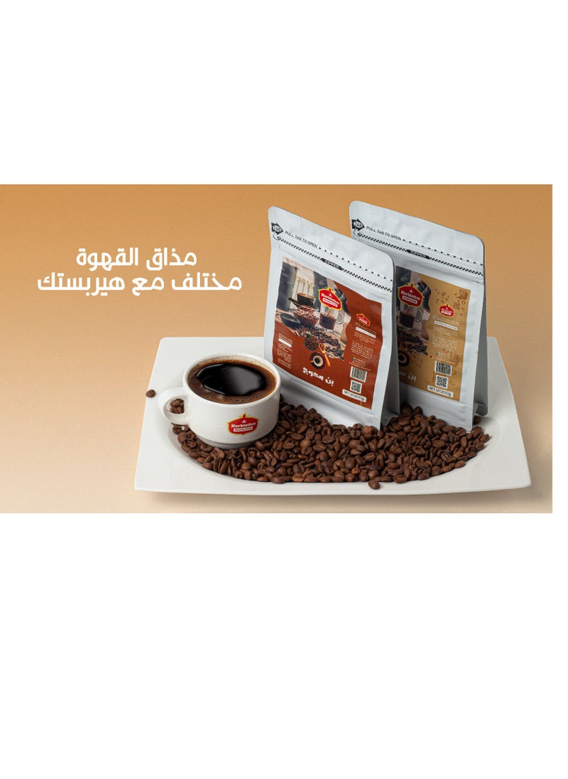 Herbistice Turkish coffee, 100 grams, special blend Assorted Package  - Image 2