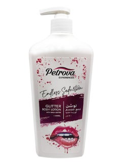 Glitter Body Lotion With Shea Butter 500ml - pzsku/Z3CFE2A6D84888DA572B9Z/45/_/1740558989/0e5d9d17-2be4-4214-9d93-1e8c9790ee36