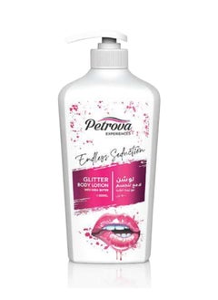 Glitter Body Lotion With Shea Butter 500ml - pzsku/Z3CFE2A6D84888DA572B9Z/45/_/1740570324/14111b1d-836f-4bd7-a534-54e9b8225d1a