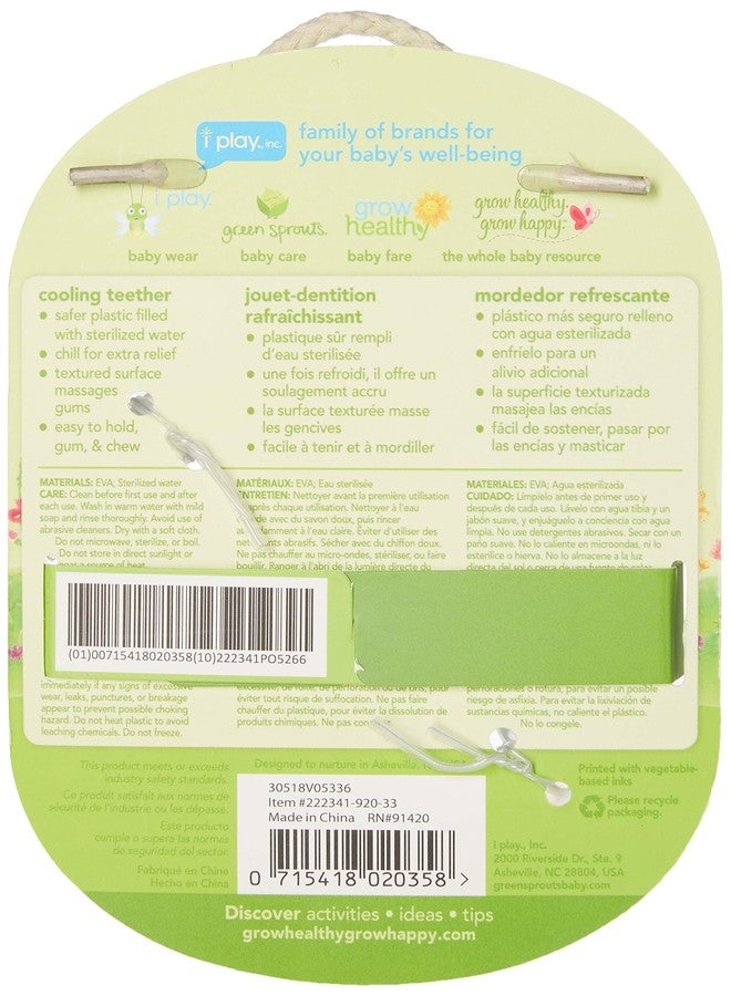 I Play, Baby Teether Cool Soothing - Image 3