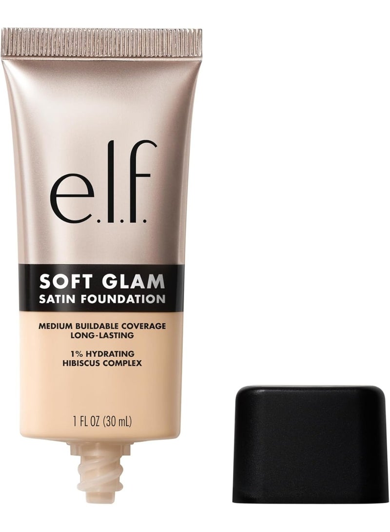 إلف كريم أساس سوفت جلام، تغطية متوسطة، كريم أساس يدوم طويلاً وقابل للبناء للحصول على لمسة نهائية ناعمة كالحرير، نباتي وخالٍ من القسوة، 13 محايد فاتح - Image 1