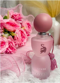 عطر سنس جورجينا من لافيرن 75 مل او دي بارفيوم