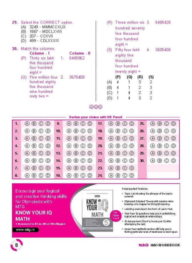 International Mathematics Olympiad (IMO) Work Book for Class 5 - MCQs, Previous Years Solved Paper and Achievers Section - Olympiad Books For 2022-2023 Exam