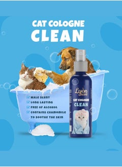 LYON SCENT Pet Cologne for CAT - CLEAN  - Image 2