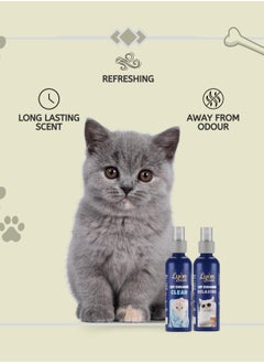 LYON SCENT Pet Cologne for CAT - CLEAN  - Image 3