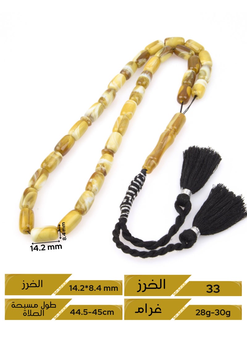 نمط سبحة صلاة أكريليك عدد 33 حبة مع الكركوشة - Image 2